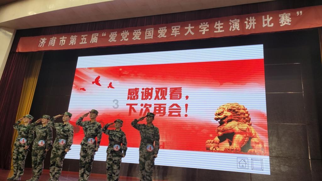 公主的大宫殿